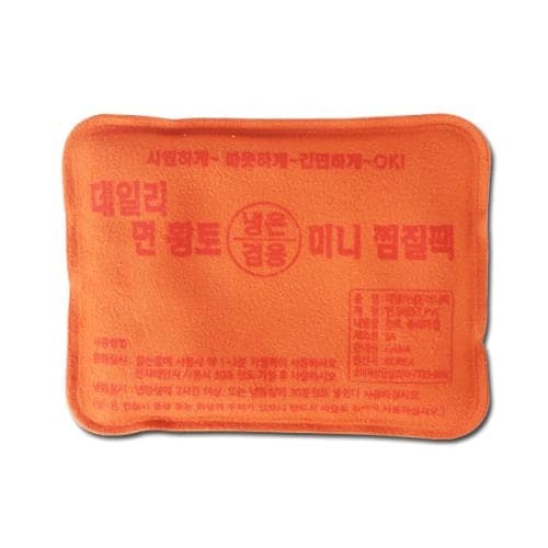 데일리 면 황토 미니찜질팩(미니)