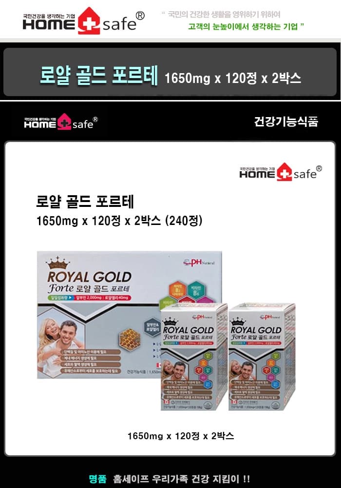 상세정보 1