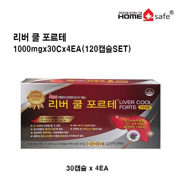 리버쿨포르테1000mgx30Cx4EA(120캡슐SET)