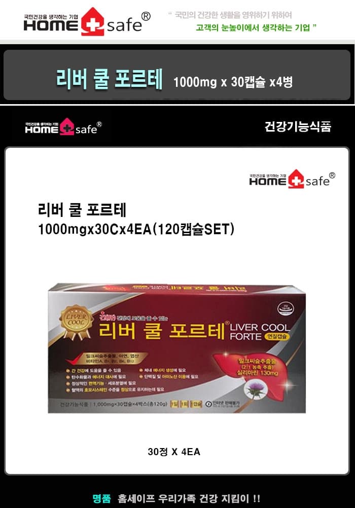 상세정보 1