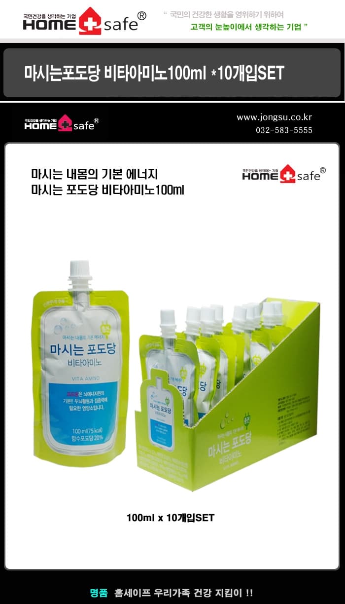 상세정보 1