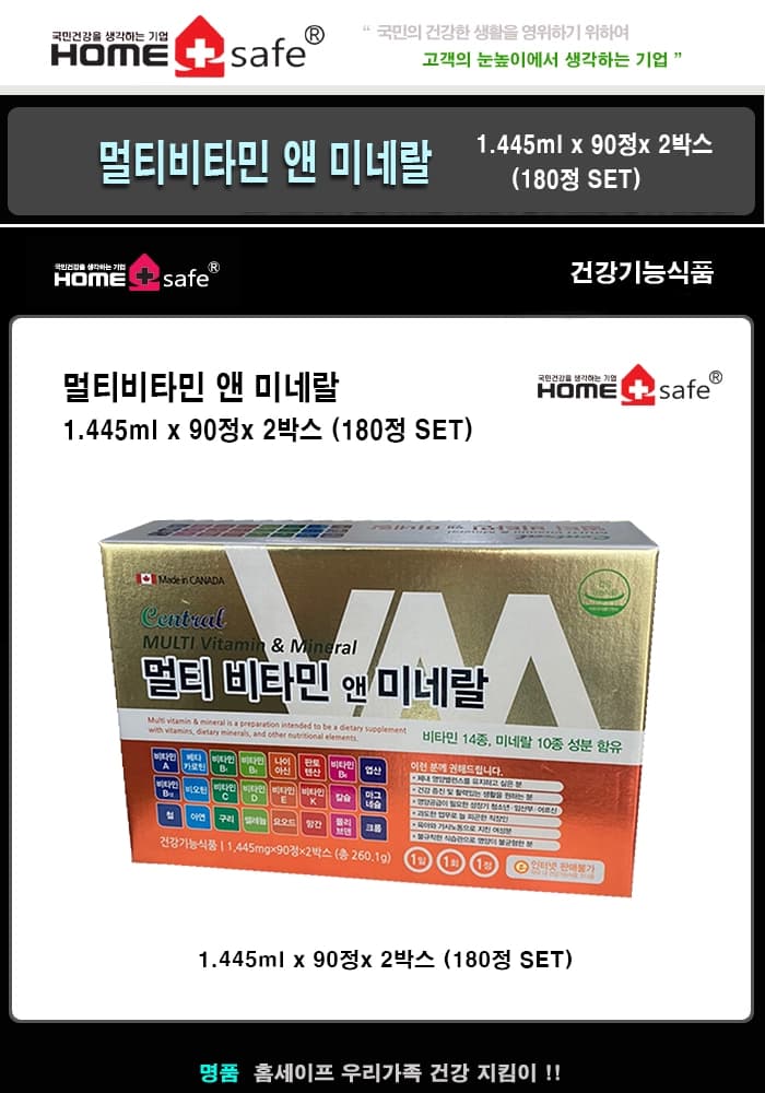 상세정보 1