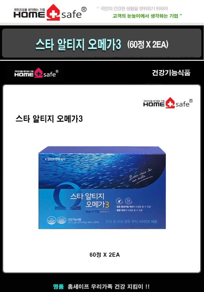 상세정보 1