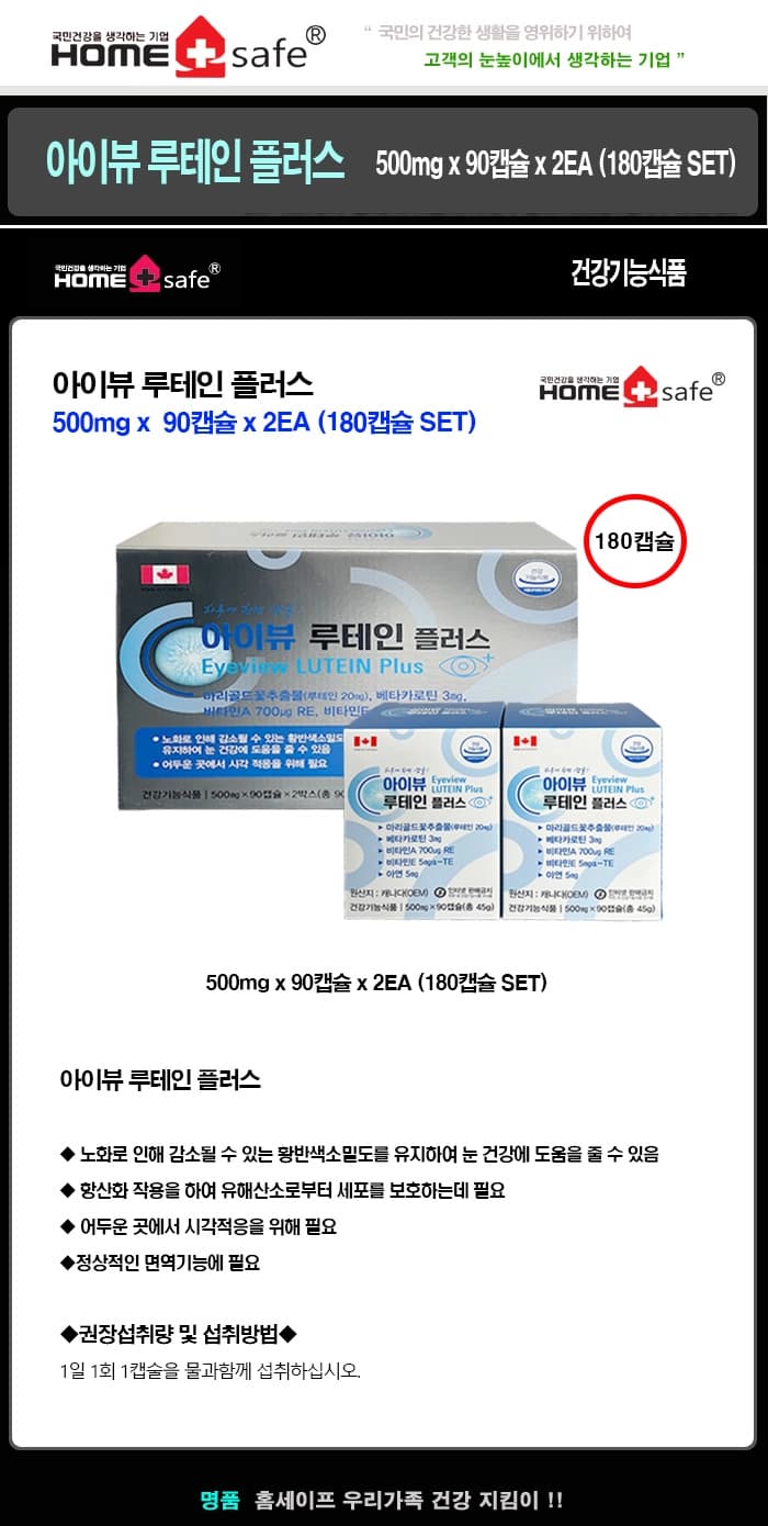 상세정보 1