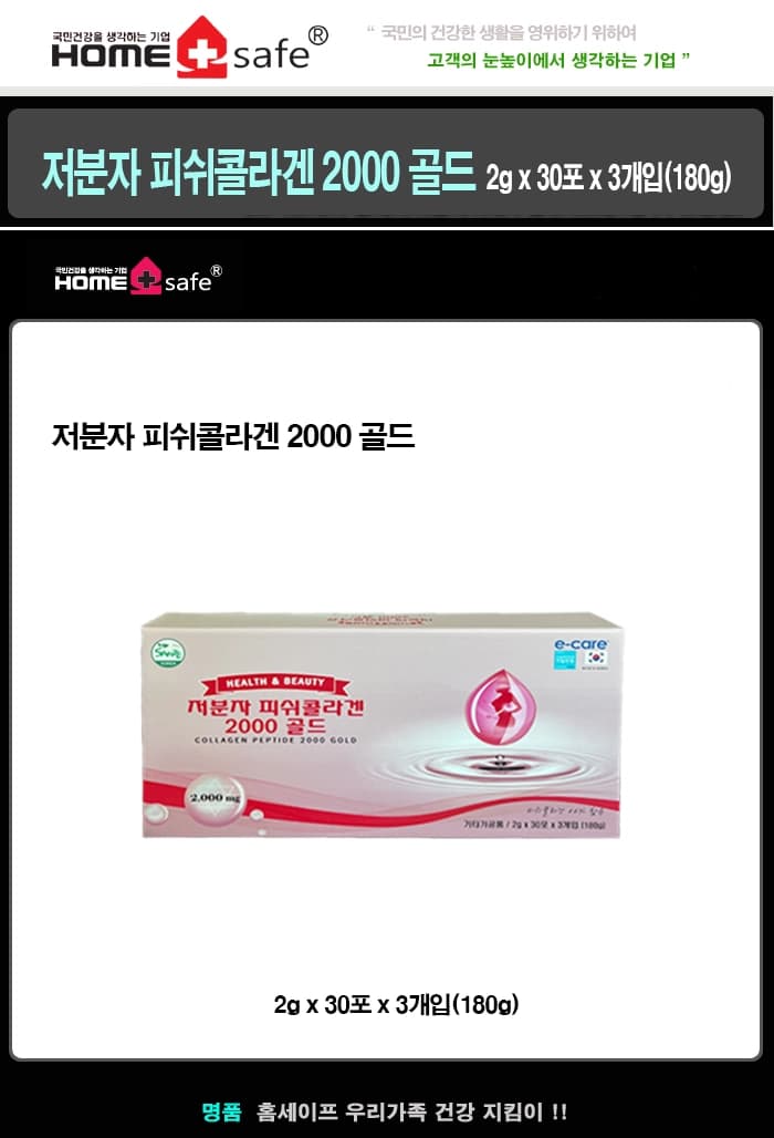 상세정보 1