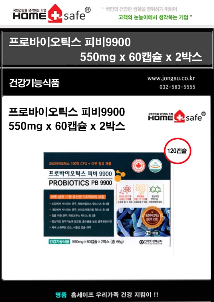 상세정보 1