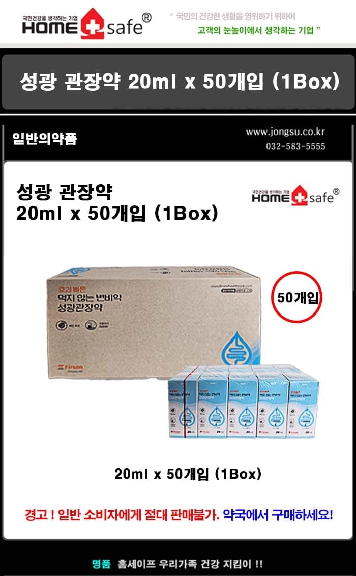 상세정보 1