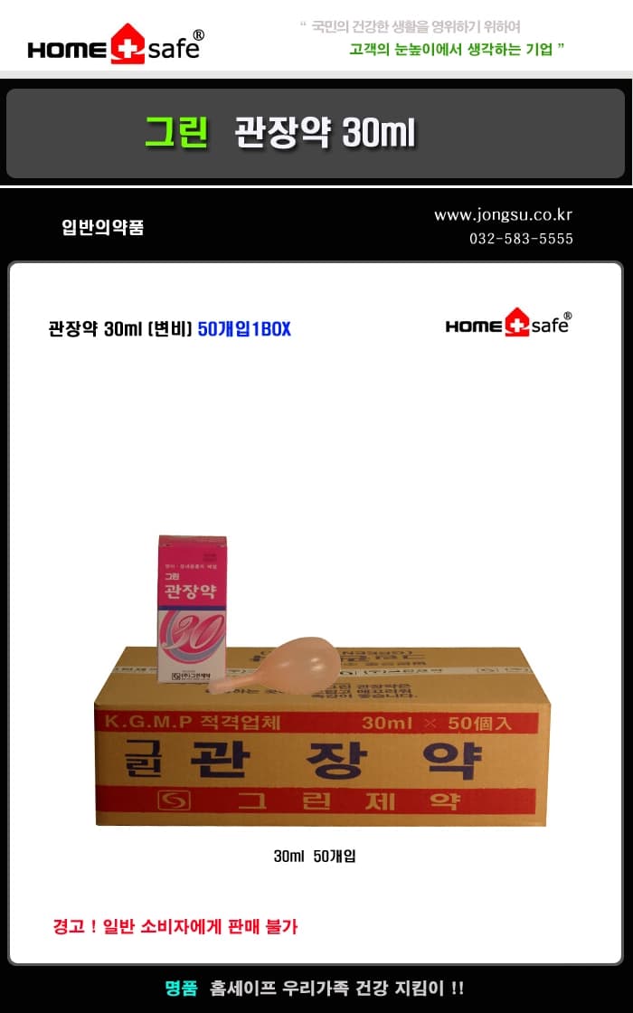 상세정보 1