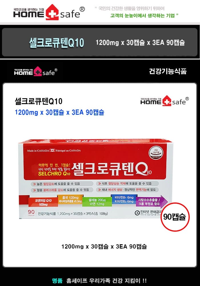 상세정보 1