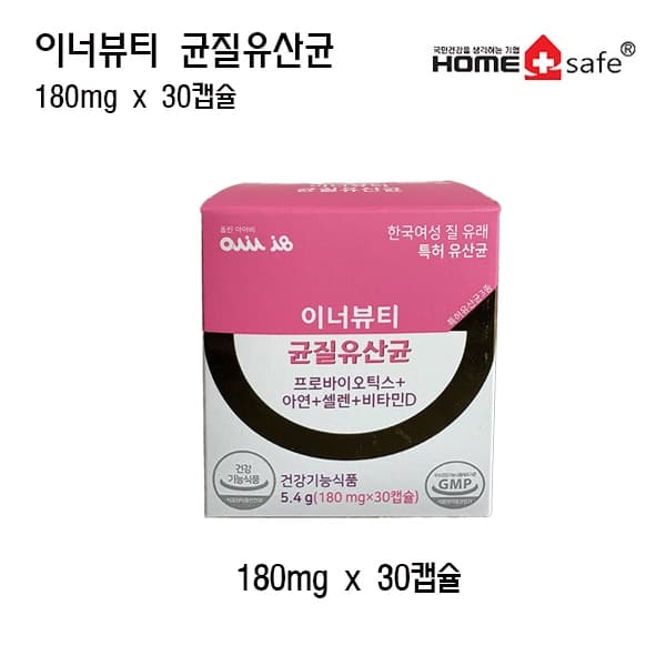 이너뷰티특허여성균질유산균 180mg x 30캡슐