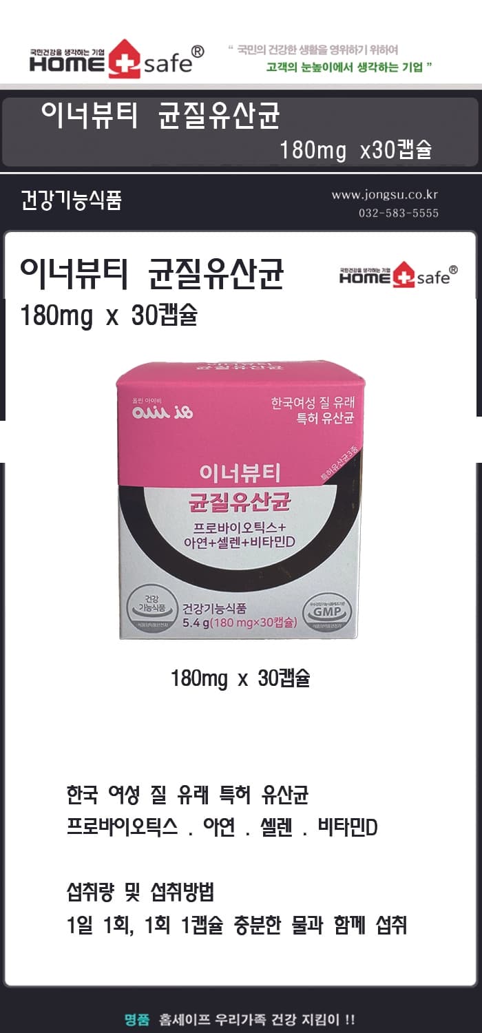 상세정보 1