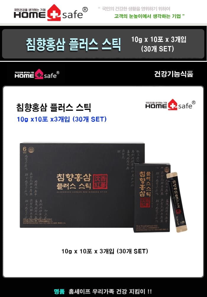 상세정보 1