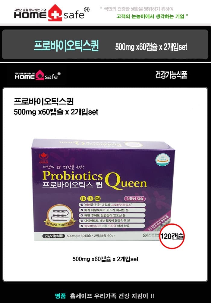 상세정보 1