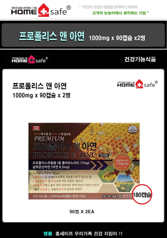 상세정보 1