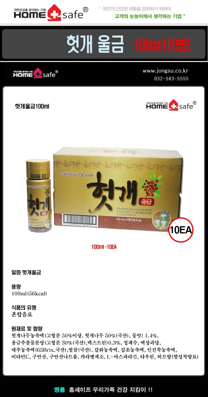 상세정보 1