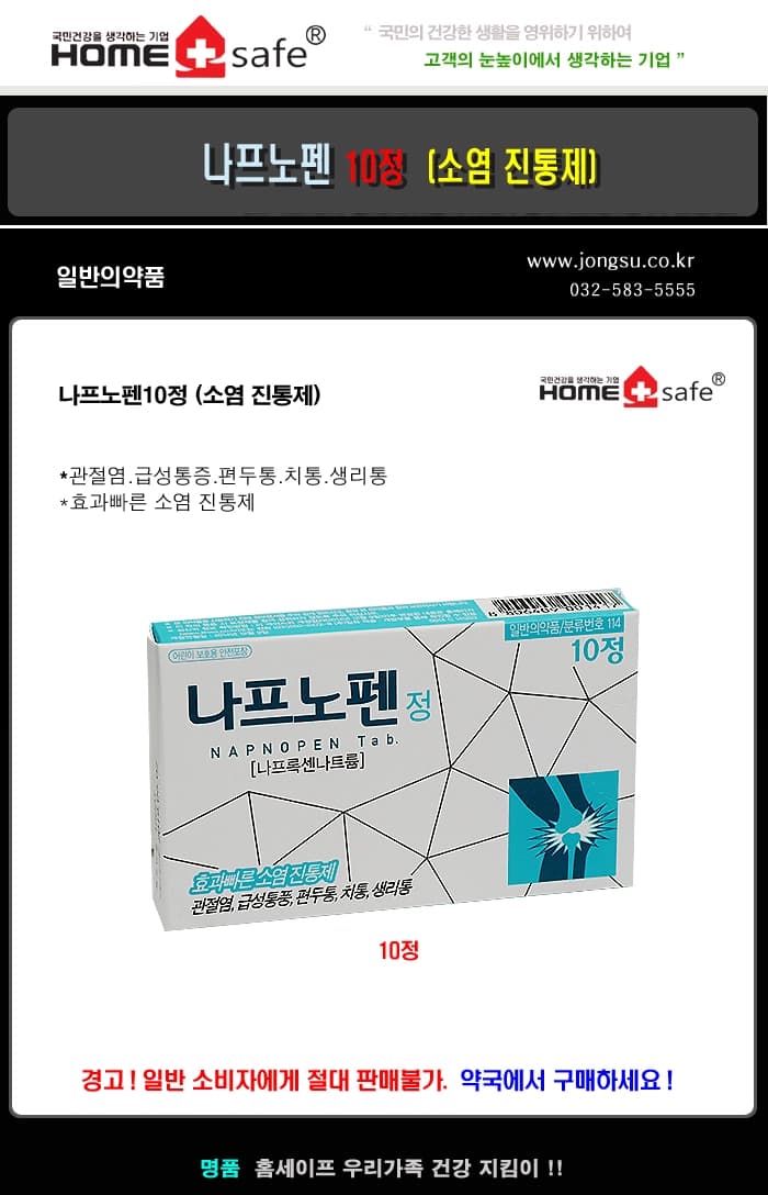 상세정보 1