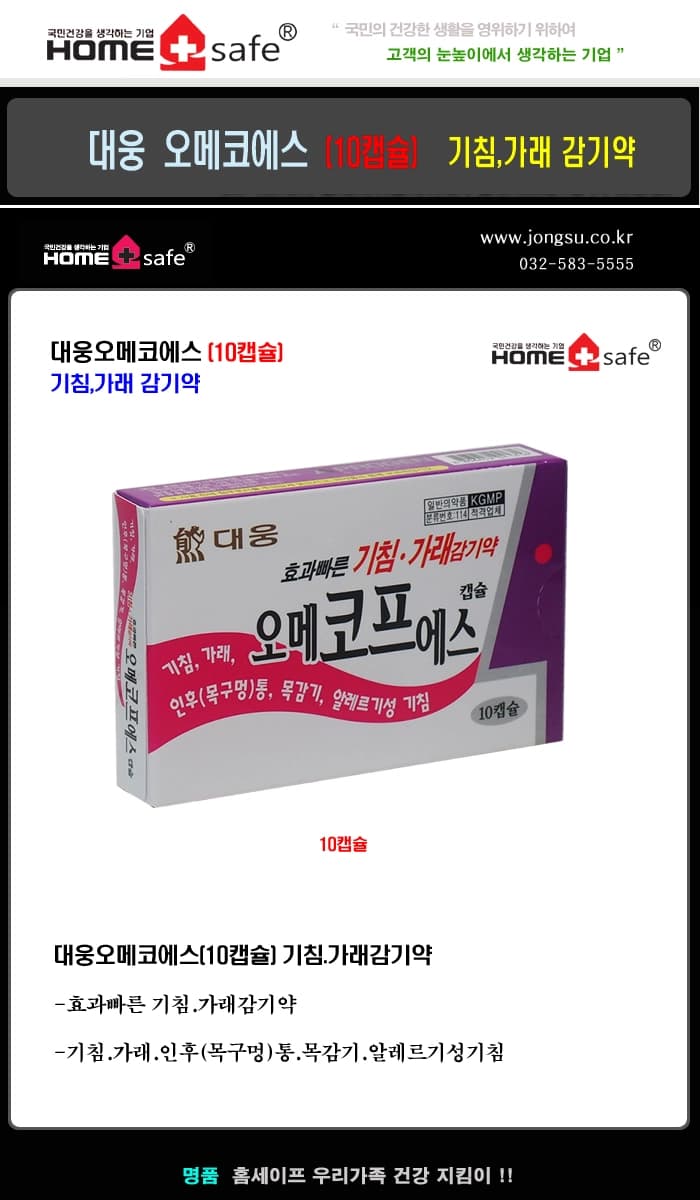 상세정보 1
