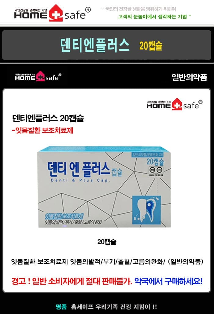 상세정보 1
