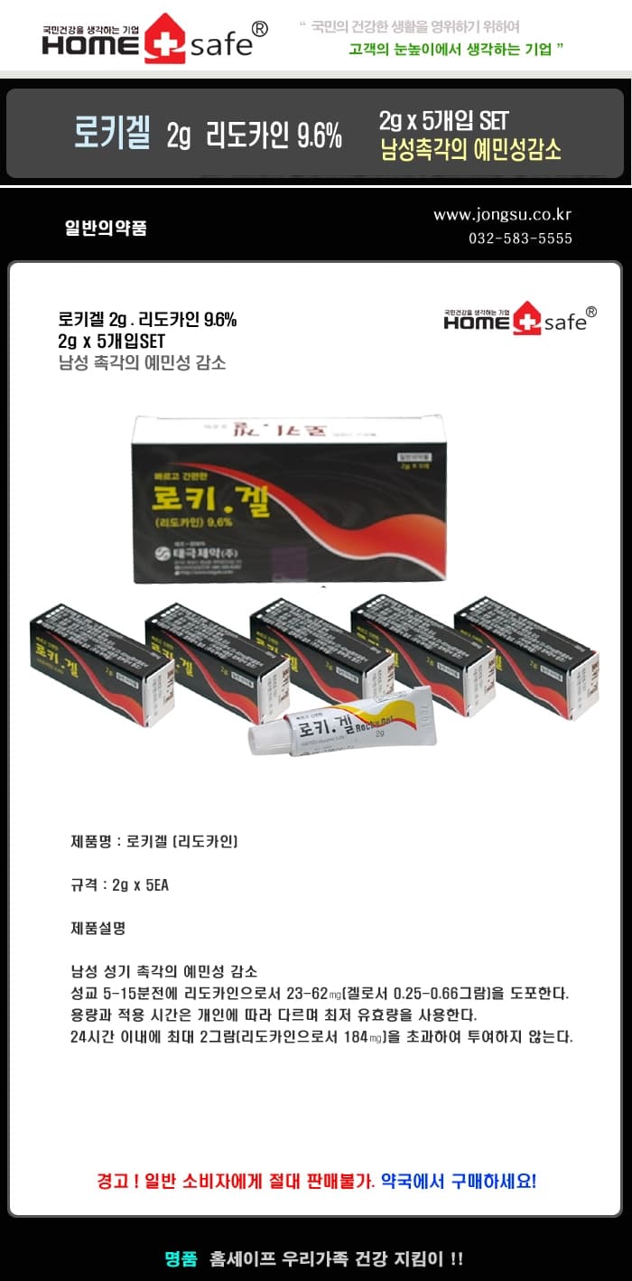 상세정보 1