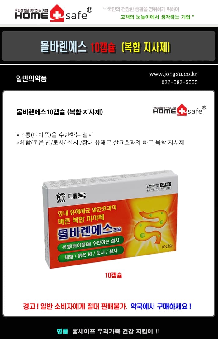 상세정보 1