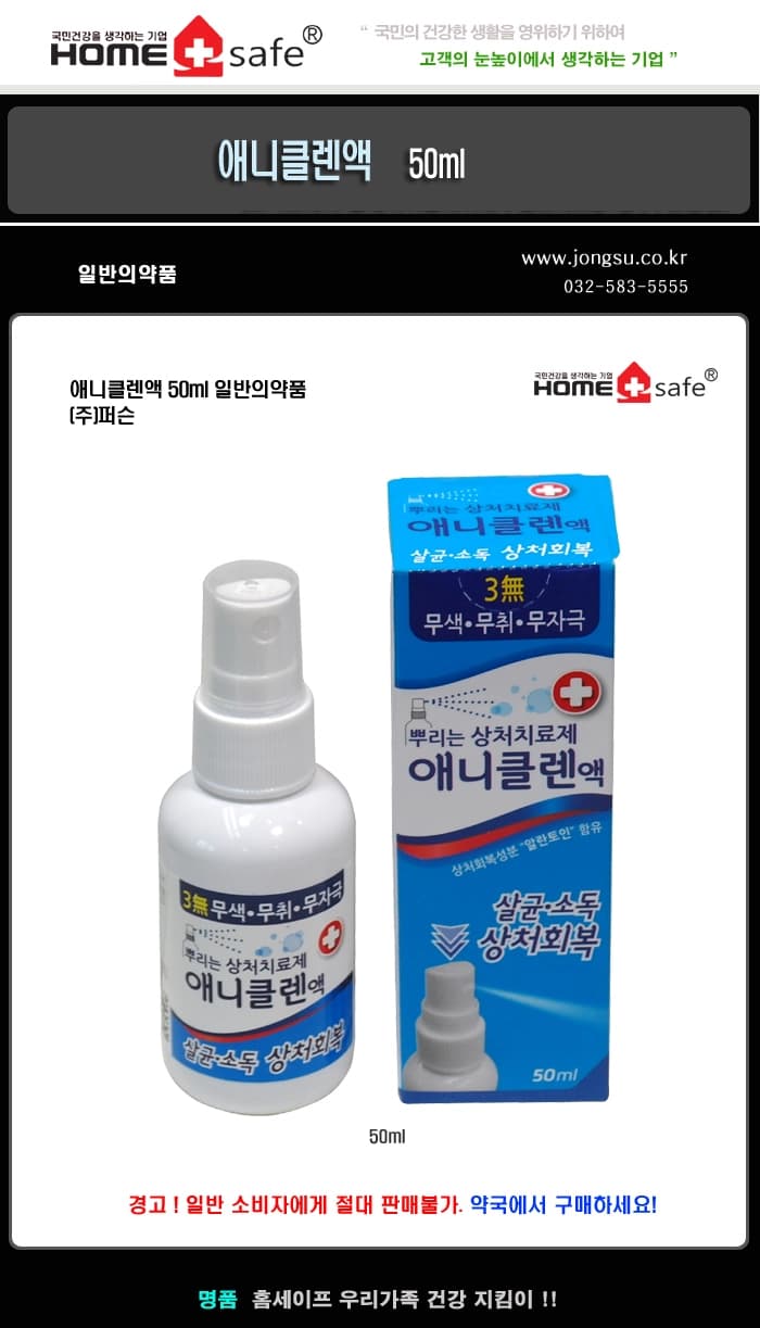 상세정보 1