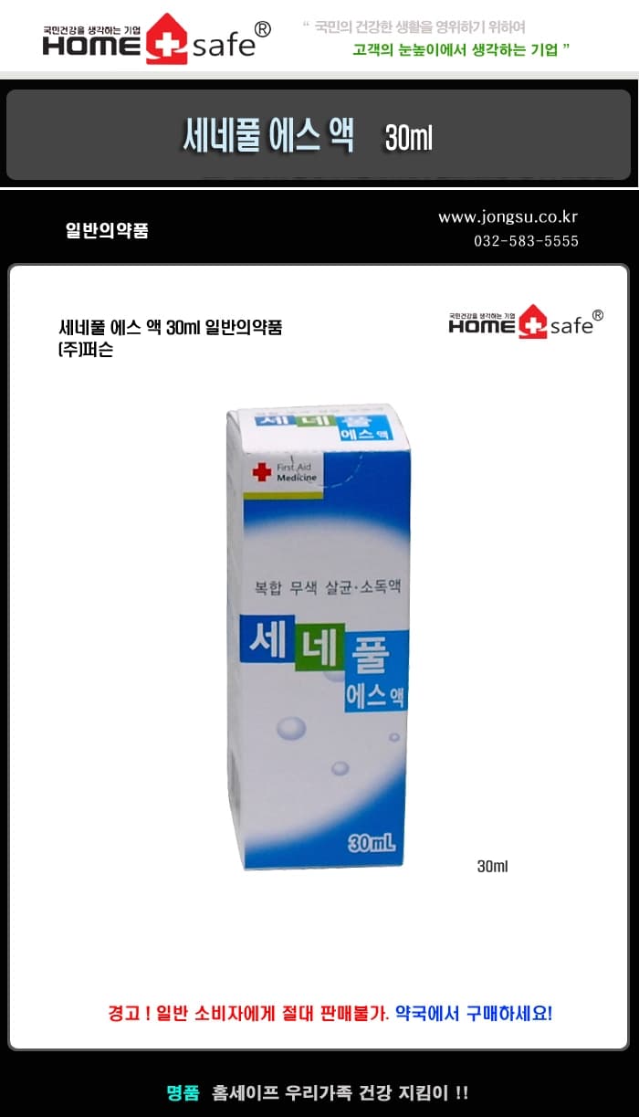 상세정보 1
