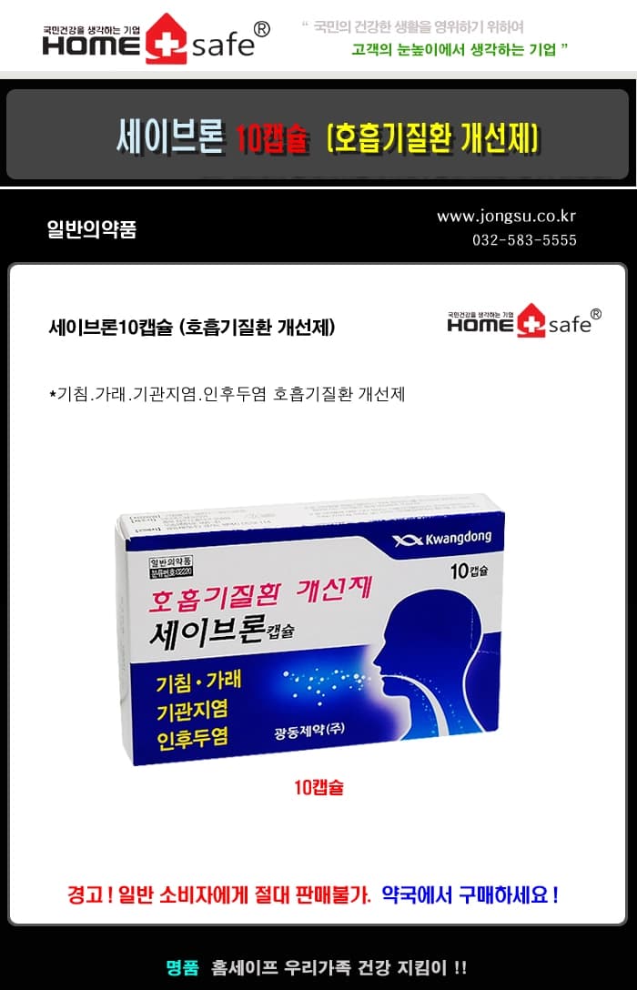 상세정보 1