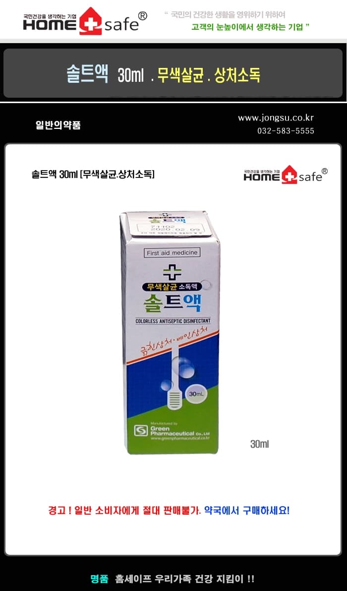 상세정보 1