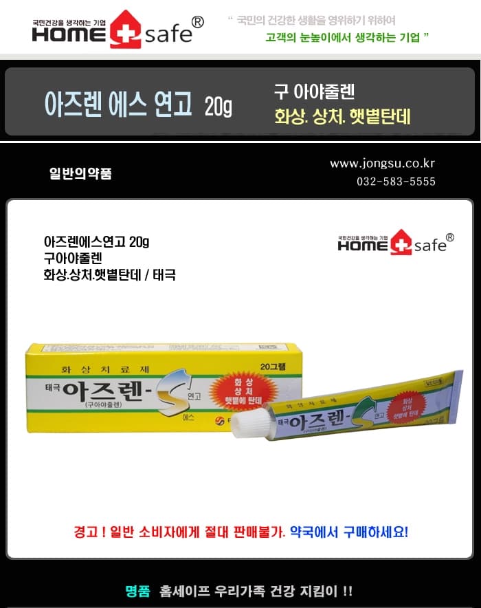 상세정보 1