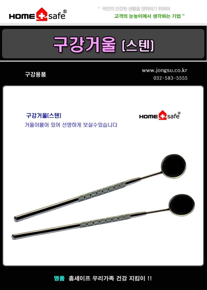 상세정보 1