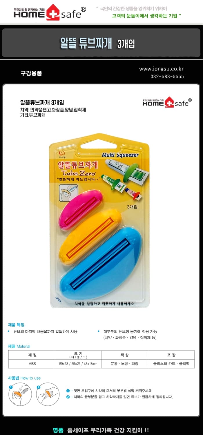 상세정보 1