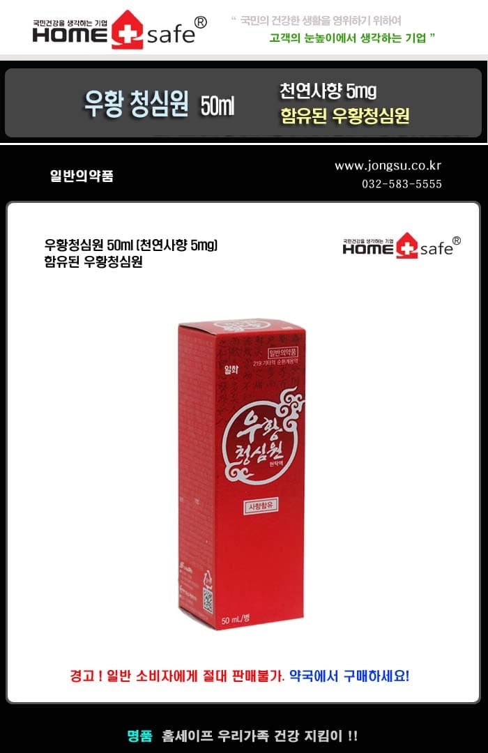 상세정보 1