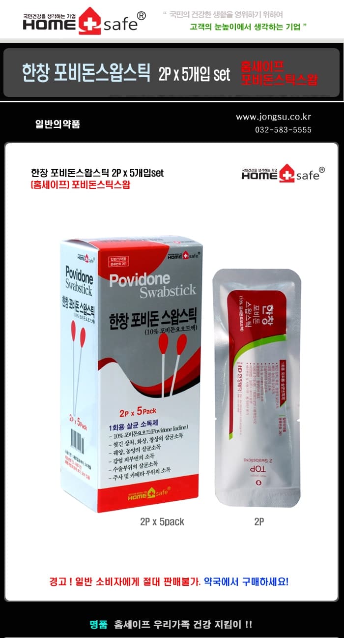 상세정보 1