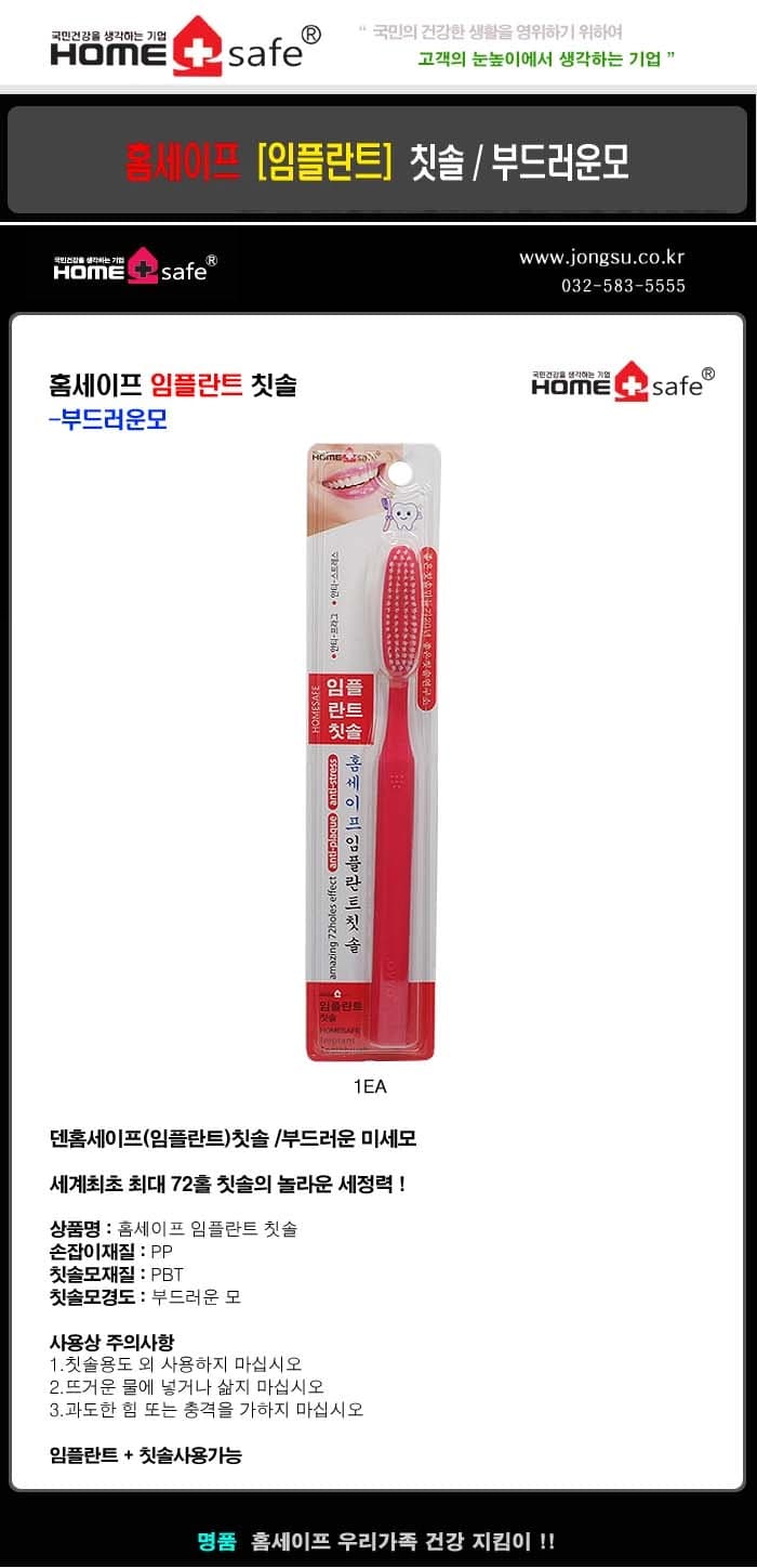 상세정보 1