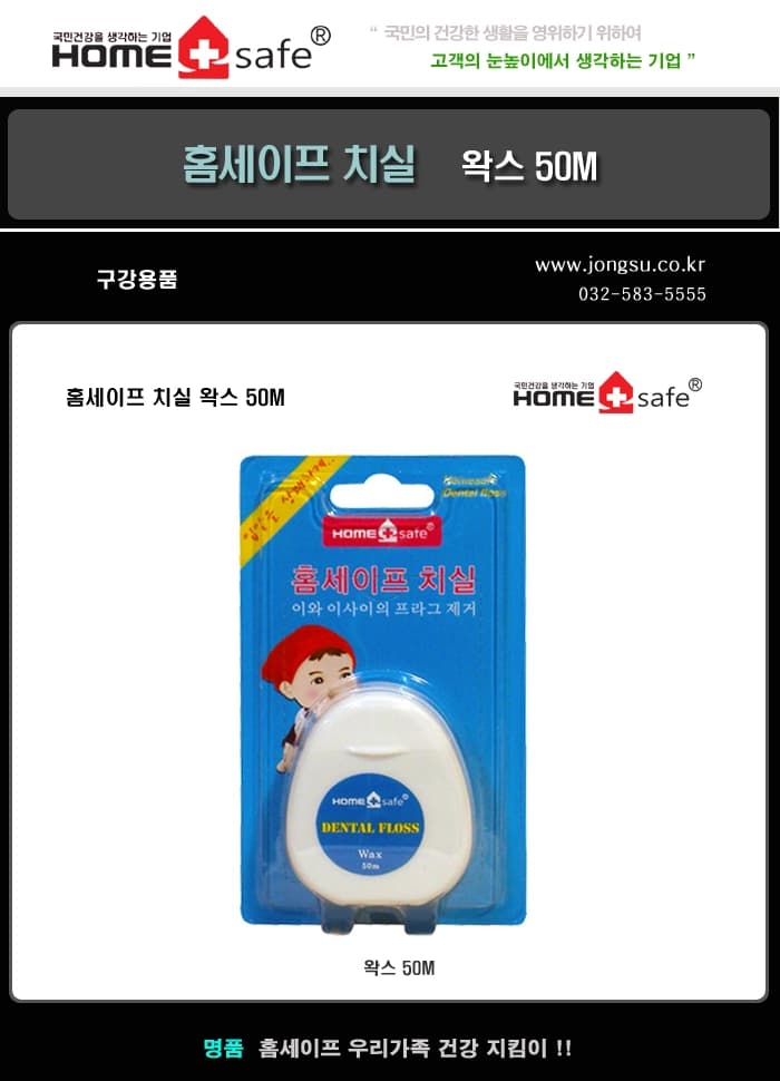 상세정보 1