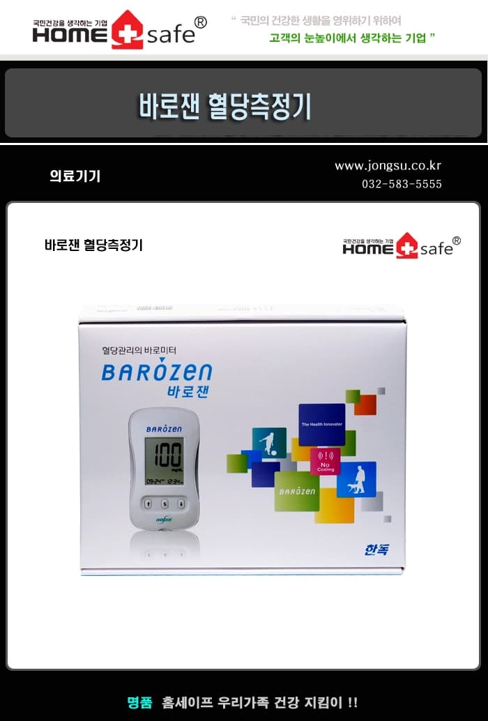 상세정보 1