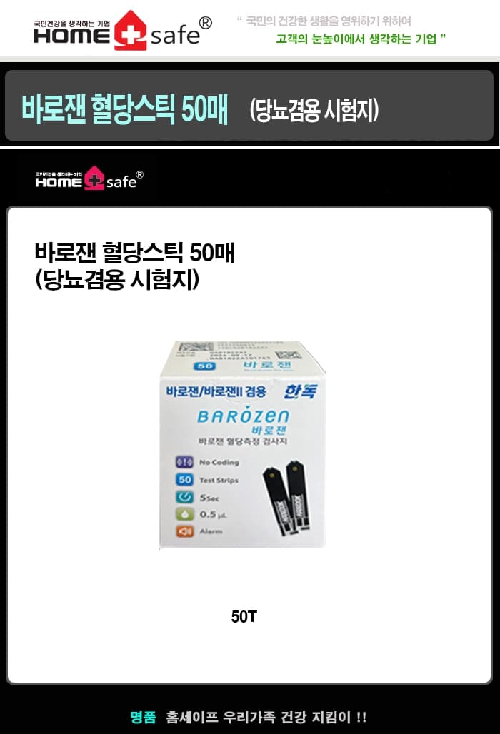 상세정보 1