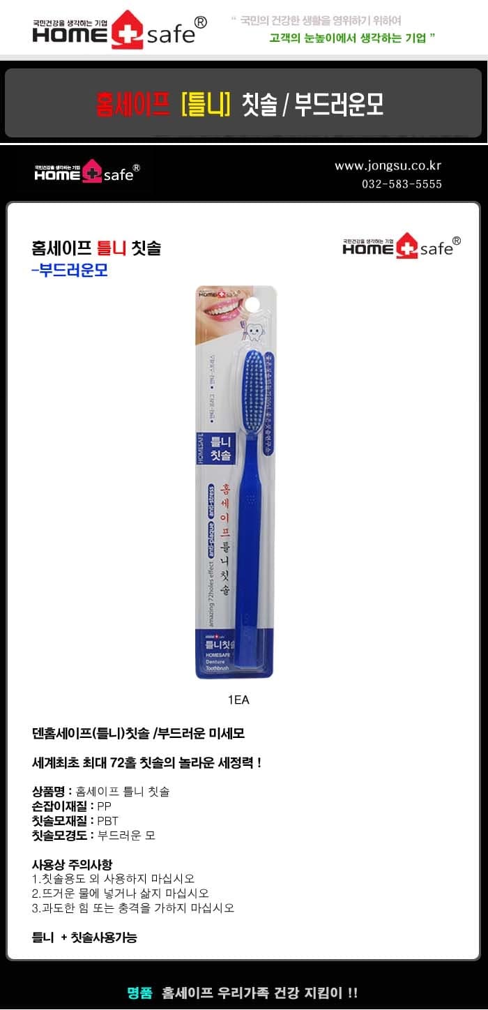 상세정보 1