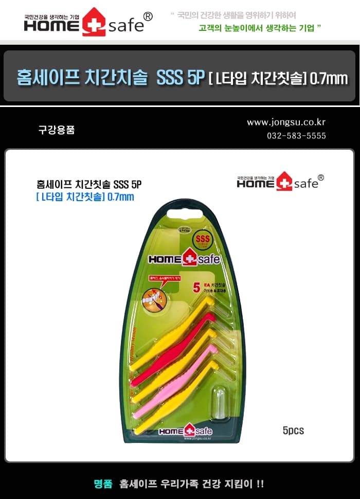 상세정보 1