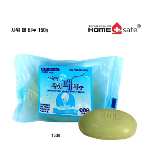 샤워때비누150g