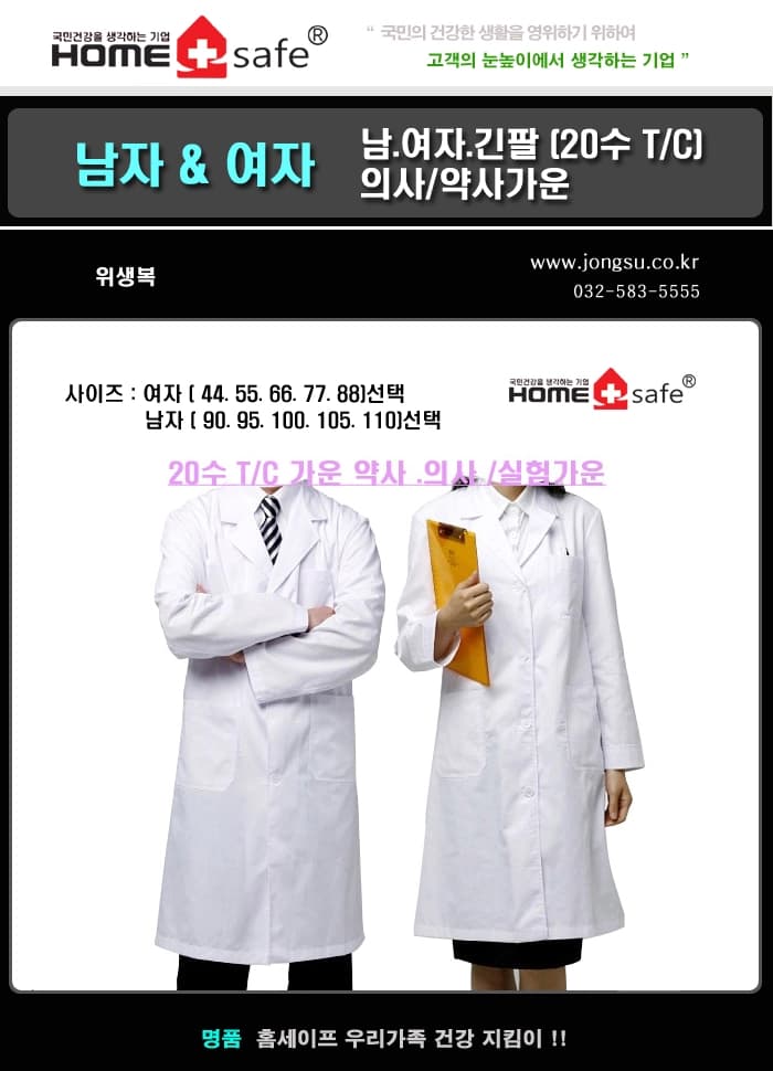 상세정보 1