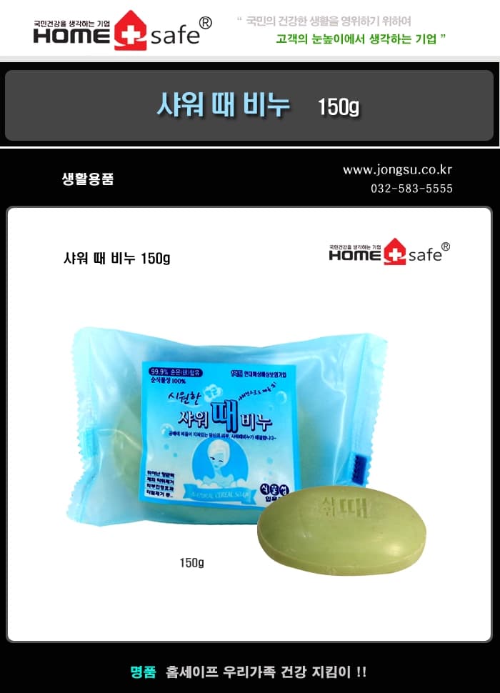 상세정보 1