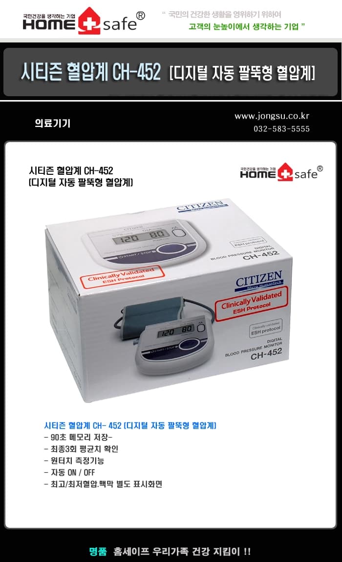 상세정보 1