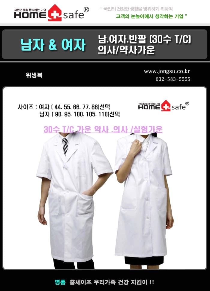 상세정보 1