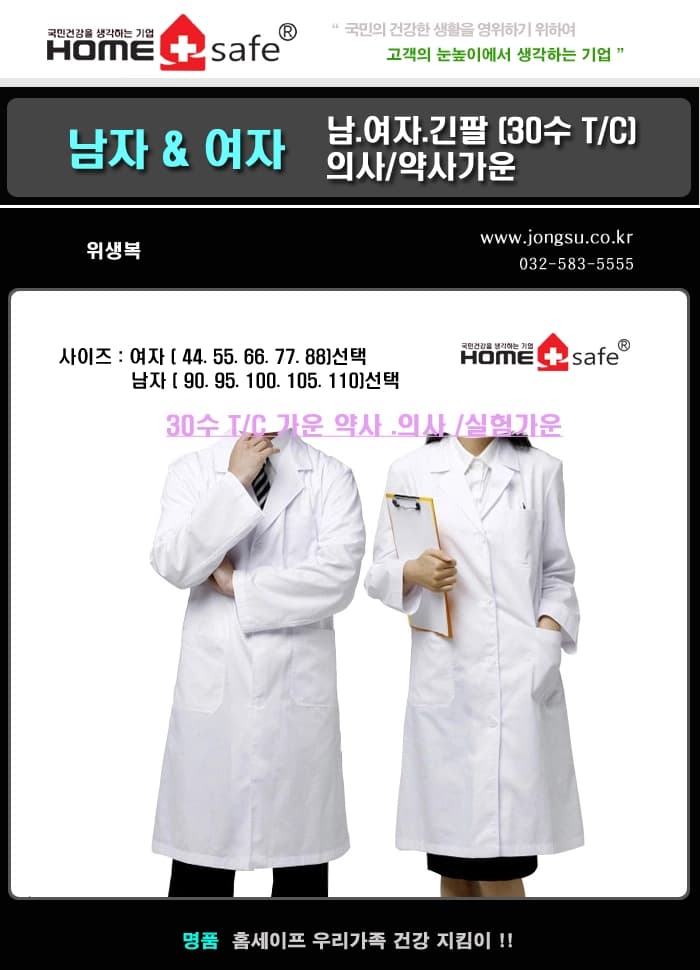 상세정보 1