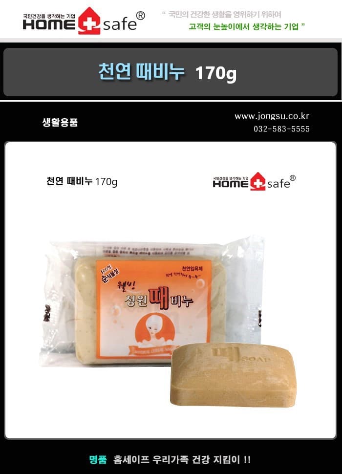 상세정보 1