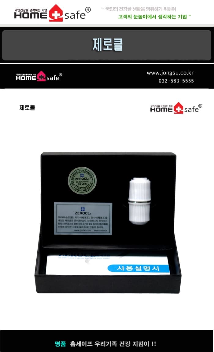 상세정보 1