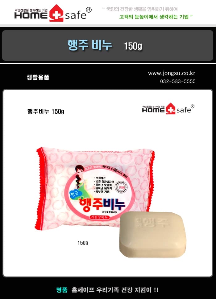 상세정보 1