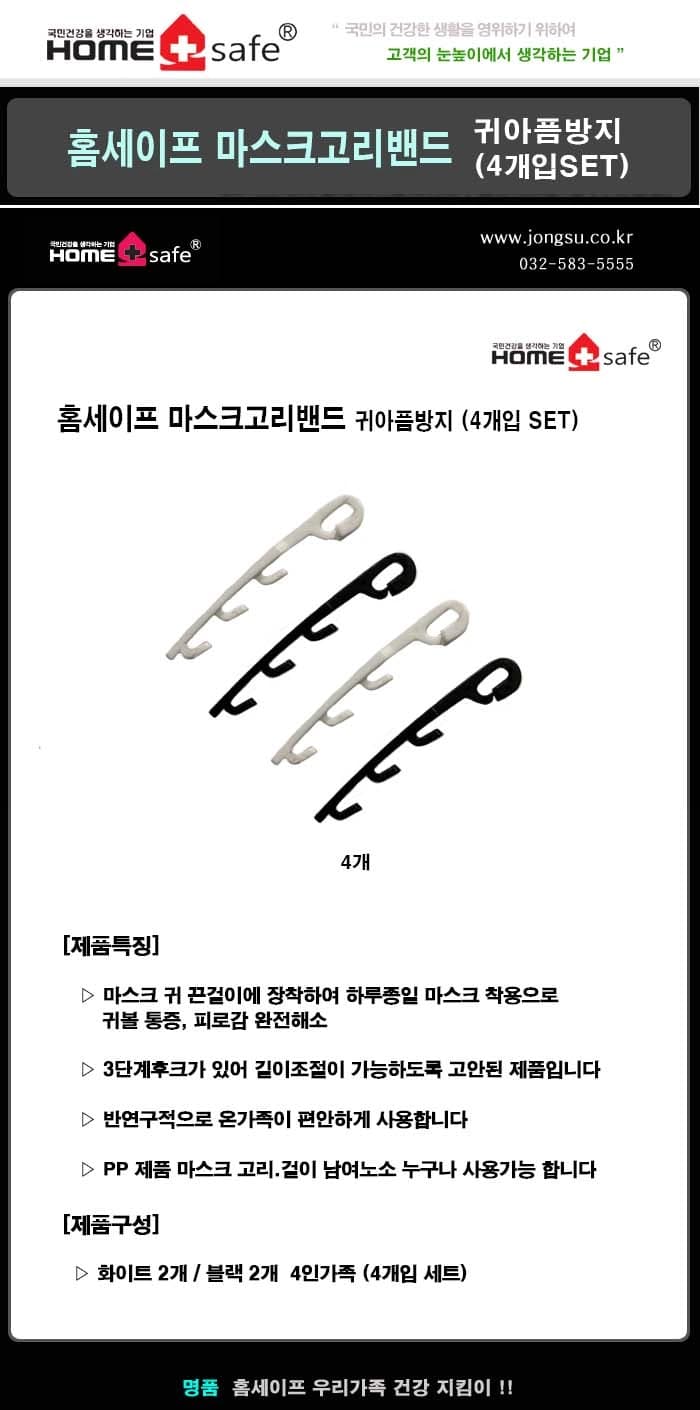 상세정보 1