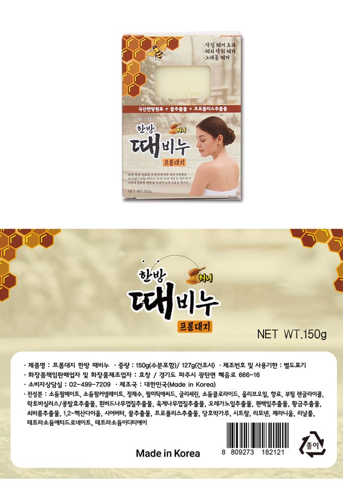 상세정보 1